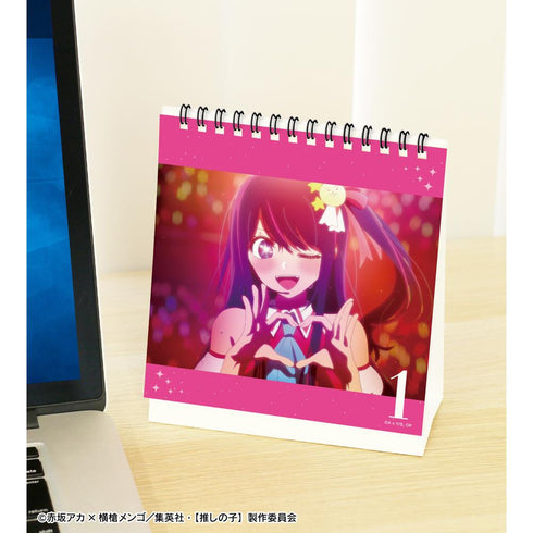 『【推しの子】』日めくりカレンダー【202509再販】